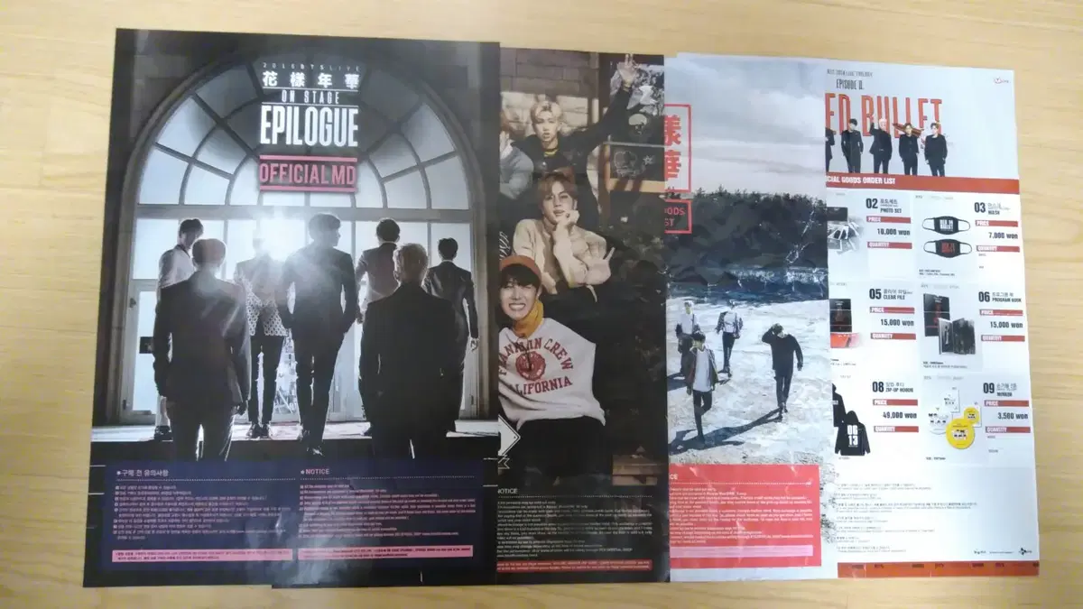 thumbnail-1